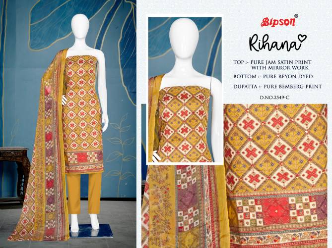 Rihana 2549 By Bipson Printed Pure Jam Satin Non Catalog Dress Material Wholesale Shop In Surat